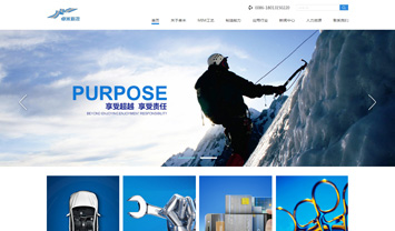 卓米精密制造科技有限公司